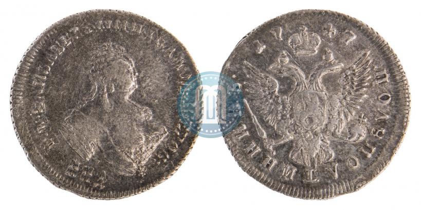 Picture Polupoltinnik 1747 year ММД 