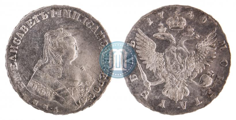 Picture 1 rouble 1749 year ММД 