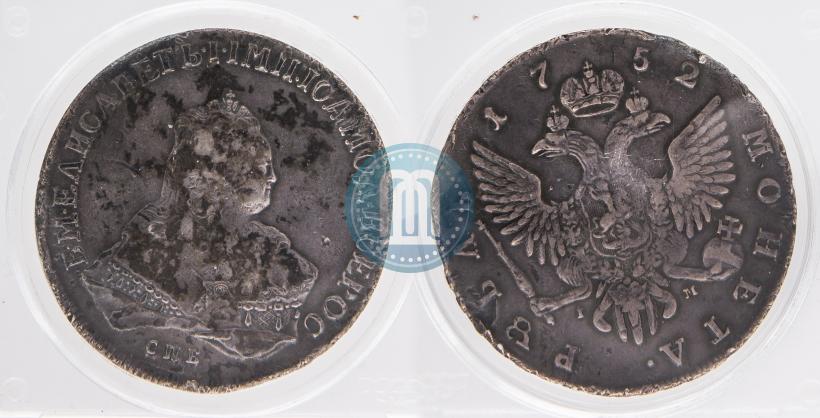Picture 1 rouble 1752 year СПБ-IM 