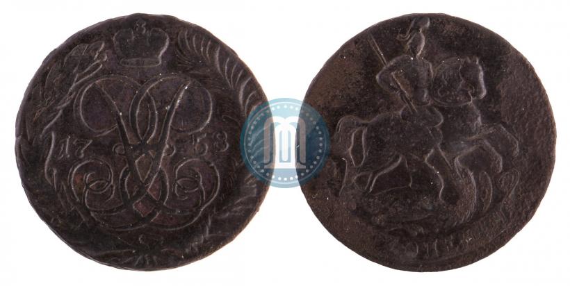 Picture 2 kopecks 1758 year  "Nominal under St. George"