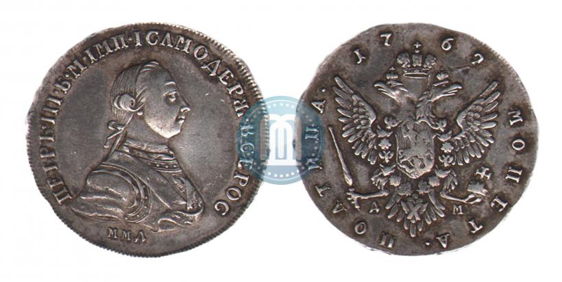 Picture Poltina 1762 year ММД-ДМ 