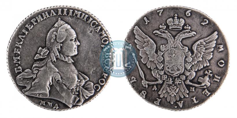 Picture 1 rouble 1762 year ММД-ДМ 