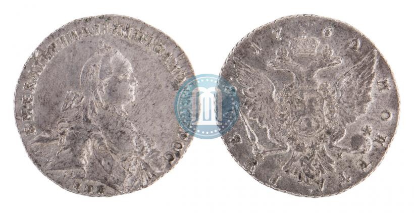 Picture 1 rouble 1762 year СПБ-НК 