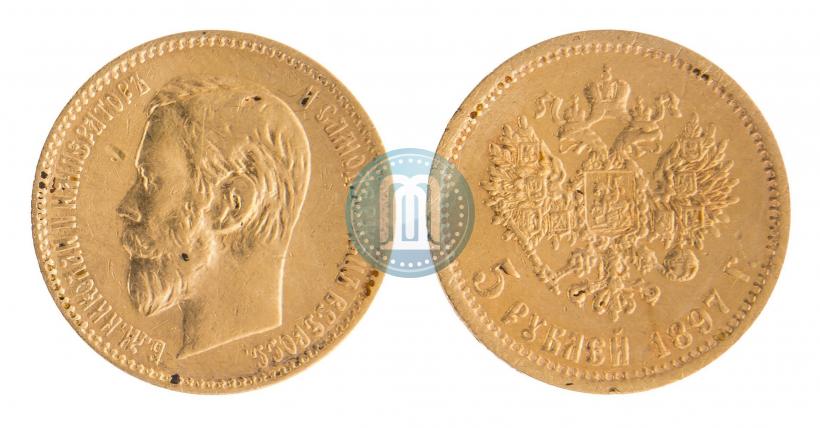 Picture 5 roubles 1897 year (АГ) 