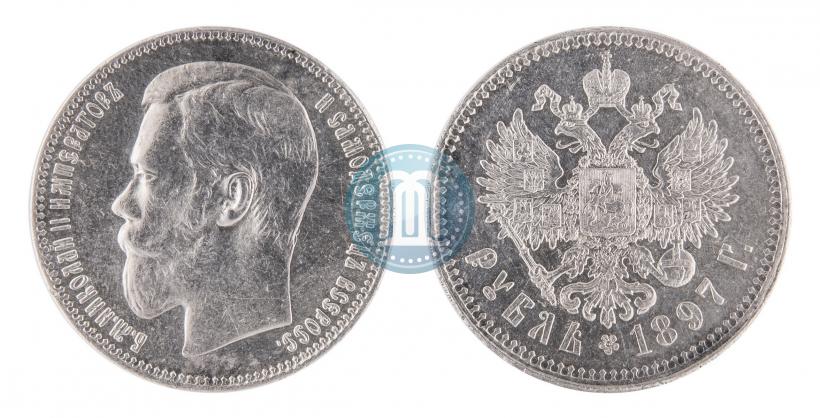 Picture 1 rouble 1897 year (**) 