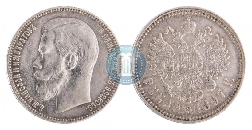 Picture 1 rouble 1897 year (**) 