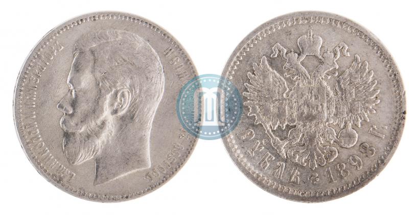 Picture 1 rouble 1898 year (АГ) 