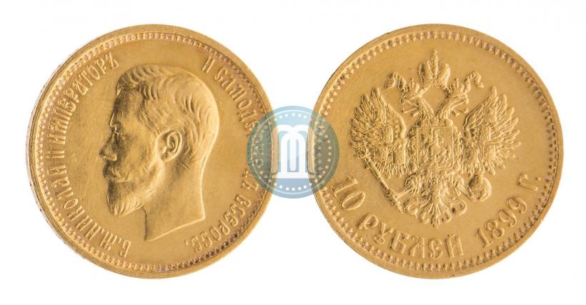Picture 10 roubles 1899 year (АГ) 