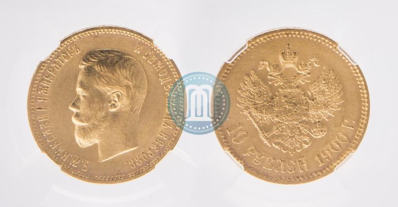 Picture 10 roubles 1900 year (ФЗ) 