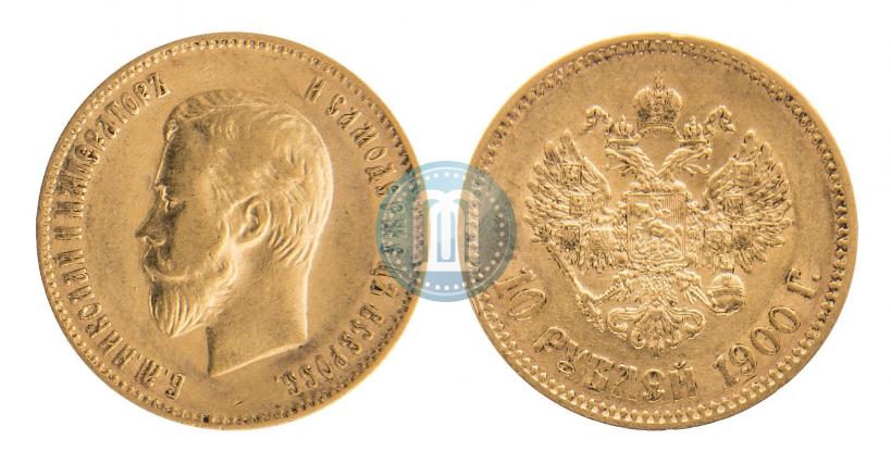 Picture 10 roubles 1900 year (ФЗ) 