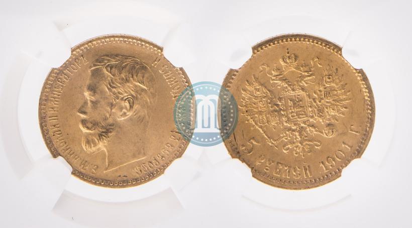 Picture 5 roubles 1901 year (ФЗ) 