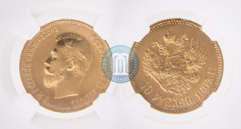 Picture 10 roubles 1903 year (АР) 