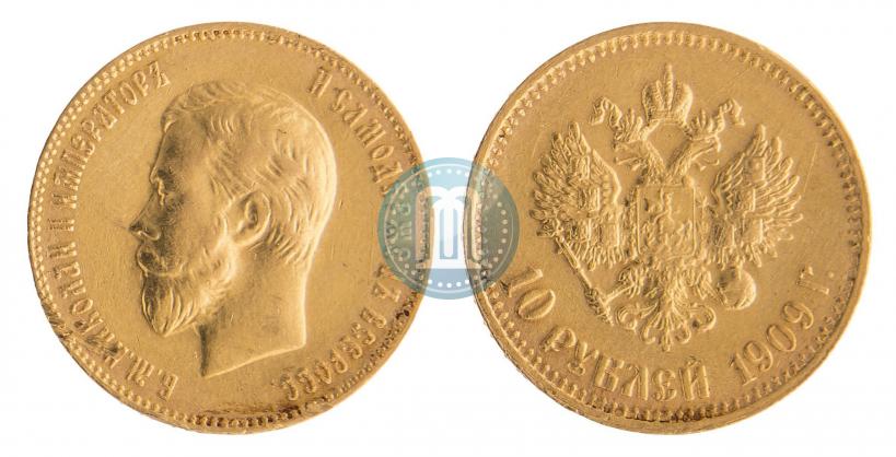 Picture 10 roubles 1909 year (ЭБ) 