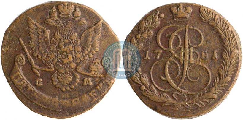 Фото 5 копеек 1781 года ЕМ 