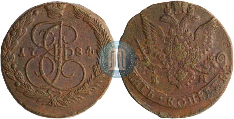 Фото 5 копеек 1784 года ЕМ 