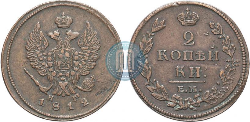 Picture 2 kopecks 1812 year ЕМ-НМ 