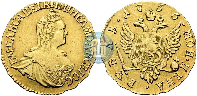 Фото 1 рубль 1756 года  