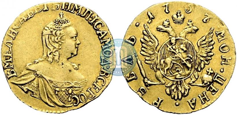 Фото 1 рубль 1757 года  