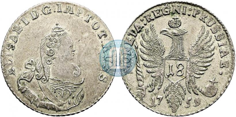 Фото 18 грошей 1759 года  