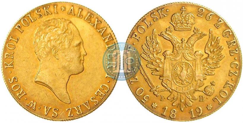 Picture 50 złotych 1819 year IB 