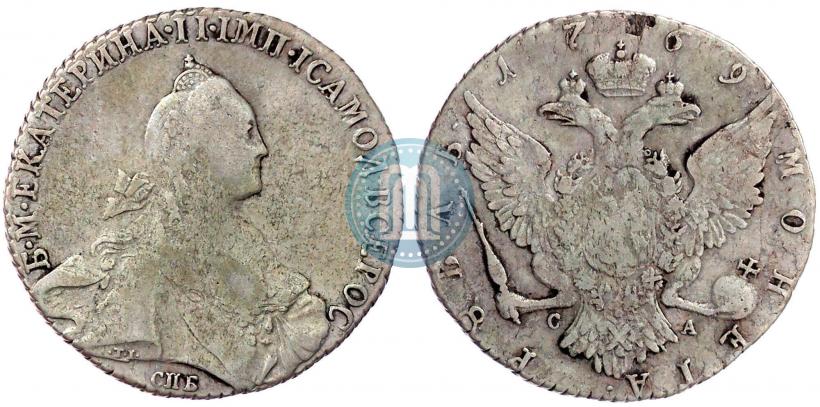 Picture 1 rouble 1769 year СПБ-СА 