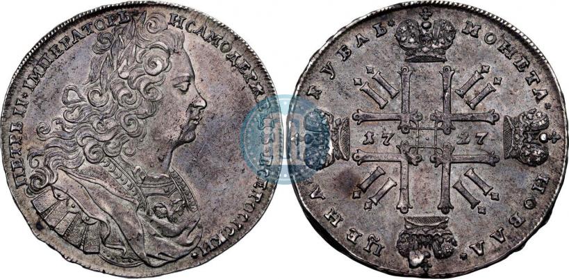 Фото 1 рубль 1727 года  "Московский тип"