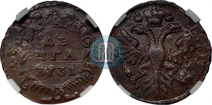 Фото Денга 1731 года  