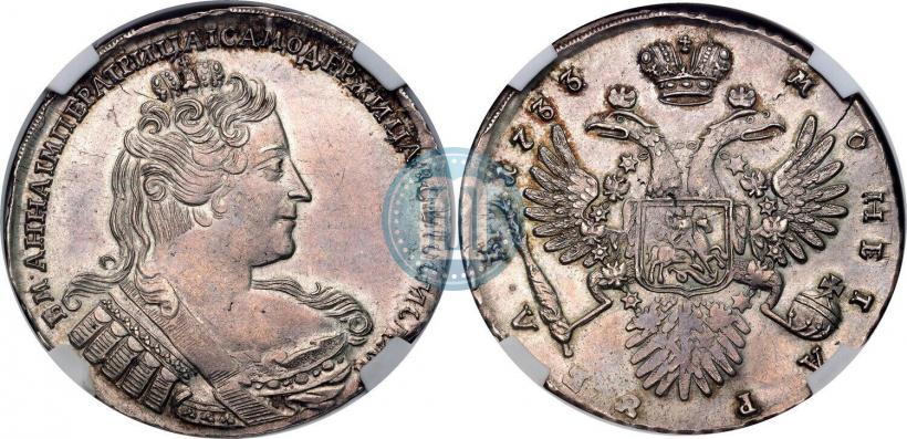 Фото 1 рубль 1733 года  