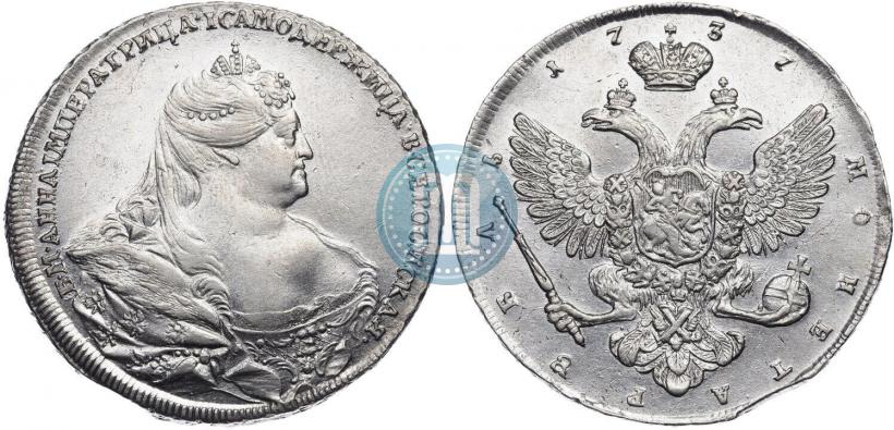 Фото 1 рубль 1737 года  "Московский тип"