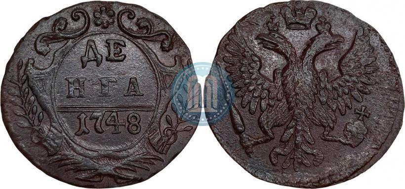 Фото Денга 1748 года  