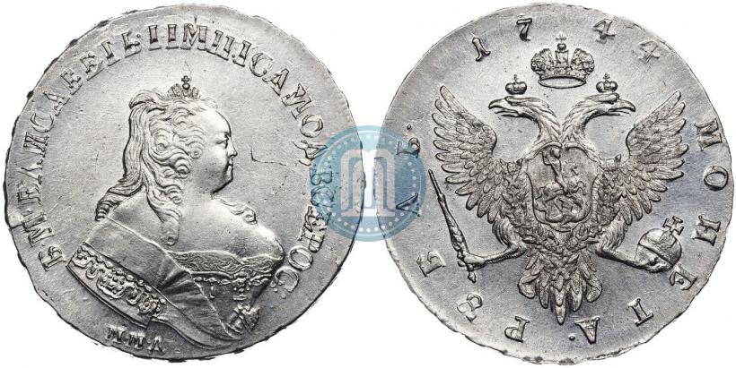 Фото 1 рубль 1744 года ММД 