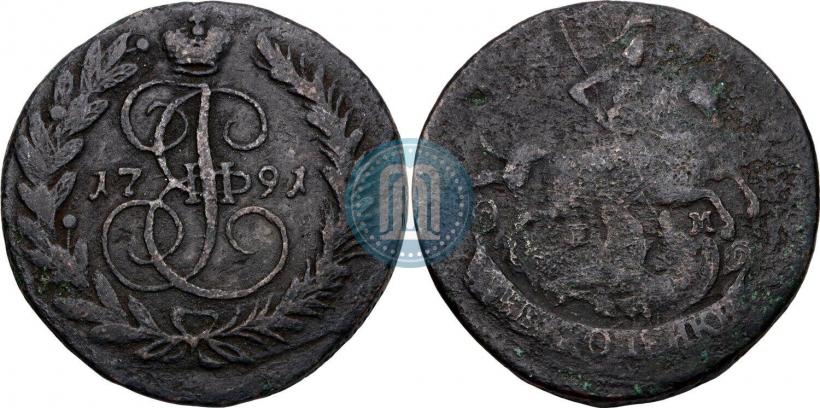 Фото 2 копейки 1791 года ЕМ 