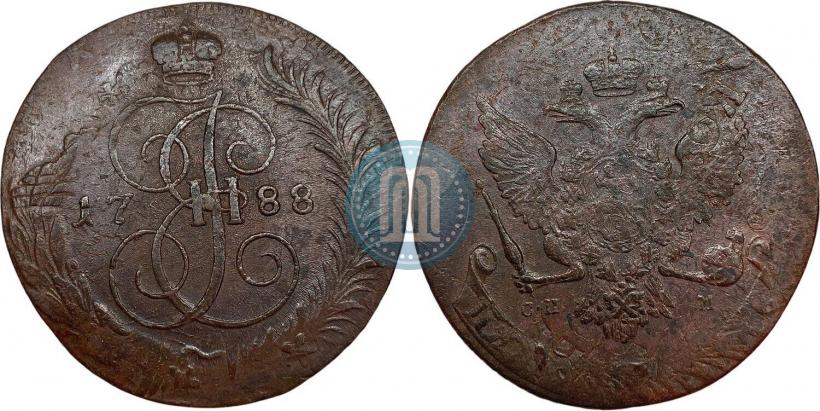 Фото 5 копеек 1788 года СПМ 