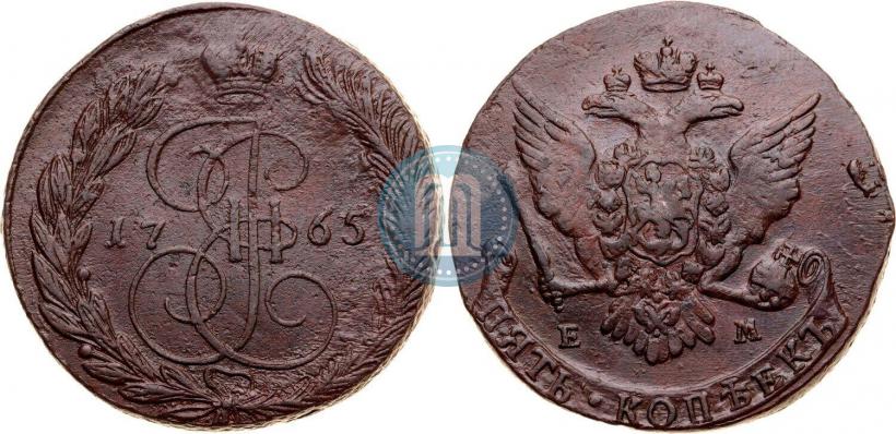 Фото 5 копеек 1765 года ЕМ 