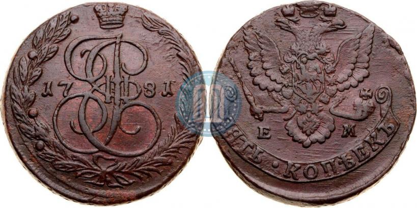 Фото 5 копеек 1781 года ЕМ 