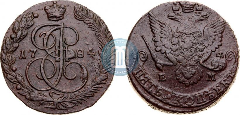 Фото 5 копеек 1784 года ЕМ 
