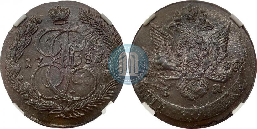 Фото 5 копеек 1786 года ЕМ 