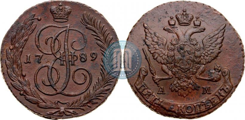 Фото 5 копеек 1789 года АМ 