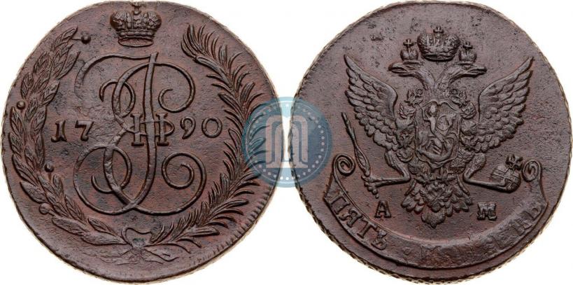 Фото 5 копеек 1790 года АМ 