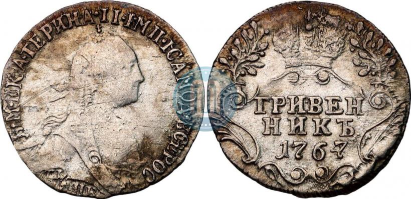 Фото Гривенник 1767 года СПБ 