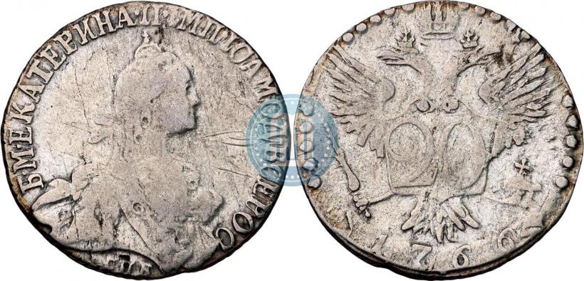 Фото 20 копеек 1766 года СПБ 