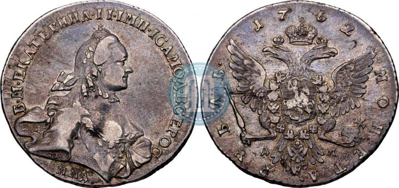 Фото 1 рубль 1762 года ММД-ДМ 