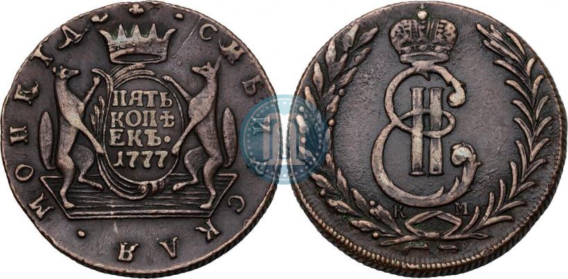Фото 5 копеек 1777 года КМ 