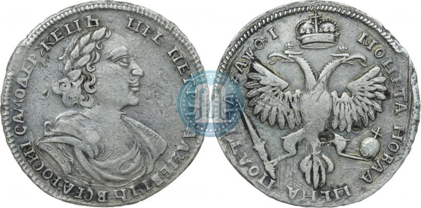 Picture Poltina 1719 year L "Portrait in armour"