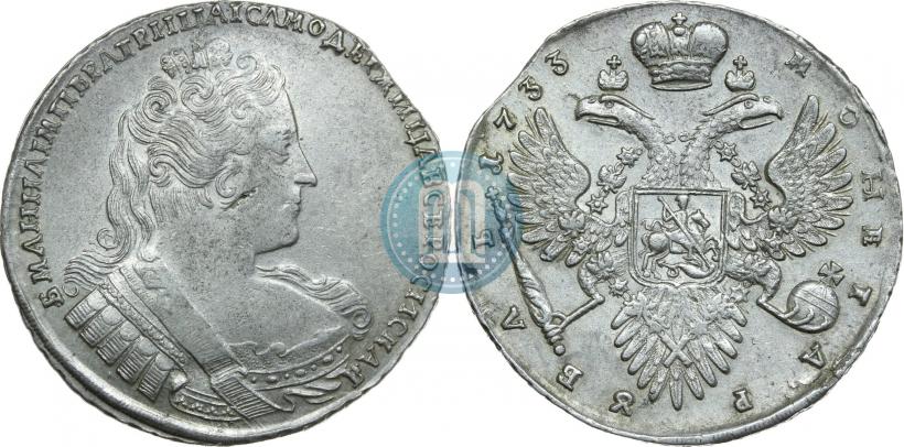 Picture 1 rouble 1733 year  