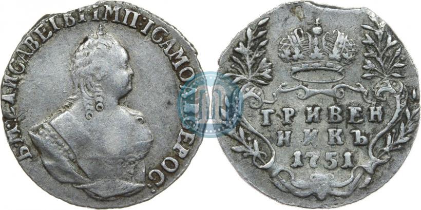 Picture Grivennik 1751 year  