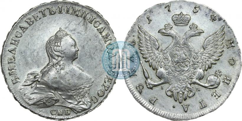 Picture 1 rouble 1754 year СПБ-IМ "Portrait by Benjamin Scott"