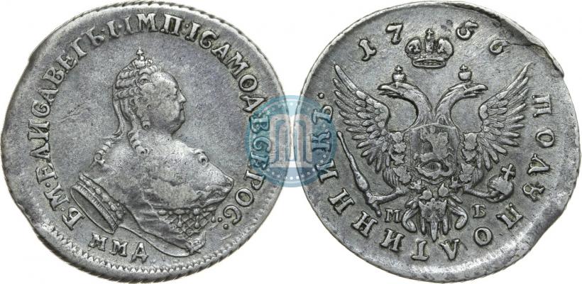 Picture Polupoltinnik 1756 year ММД-МБ 