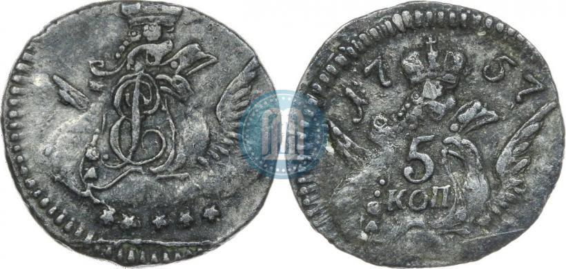 Picture 5 kopecks 1757 year СПБ 