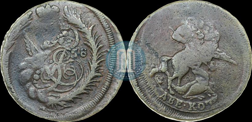 Picture 2 kopecks 1758 year  "Nominal under St. George"